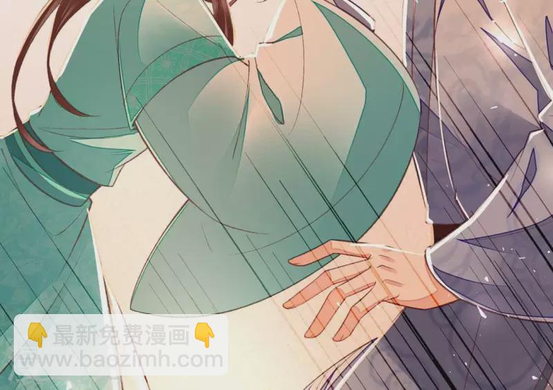 第22话 就这样放过我了？(1/2)-第22话