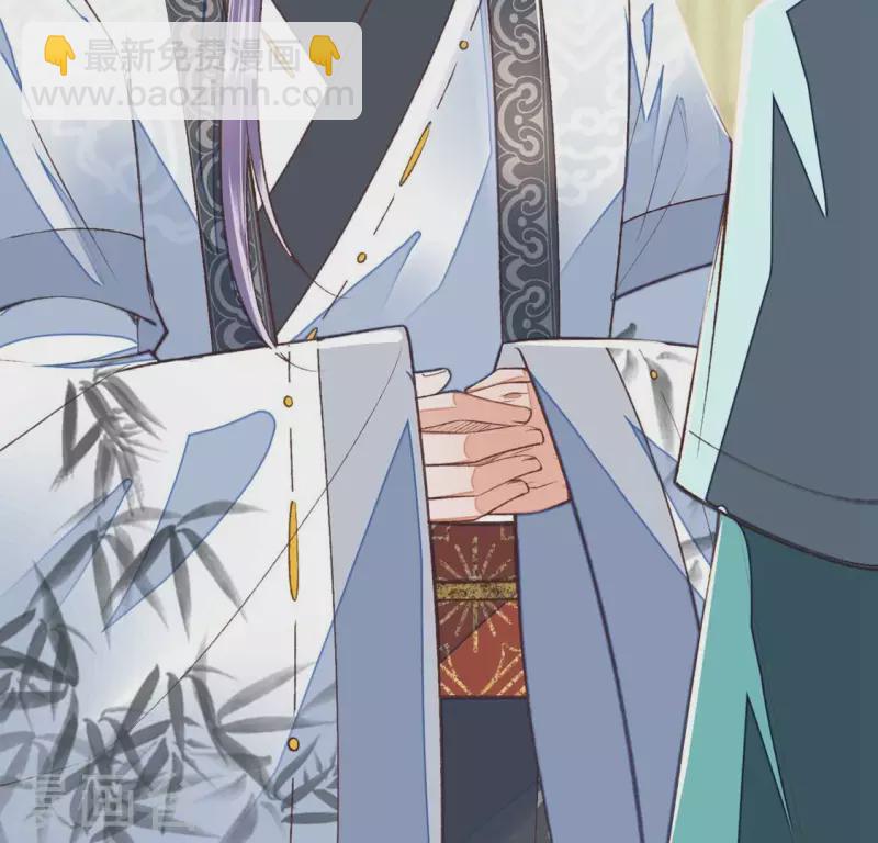 第24话 我要做一个端庄的淑女(1/2)-第24话