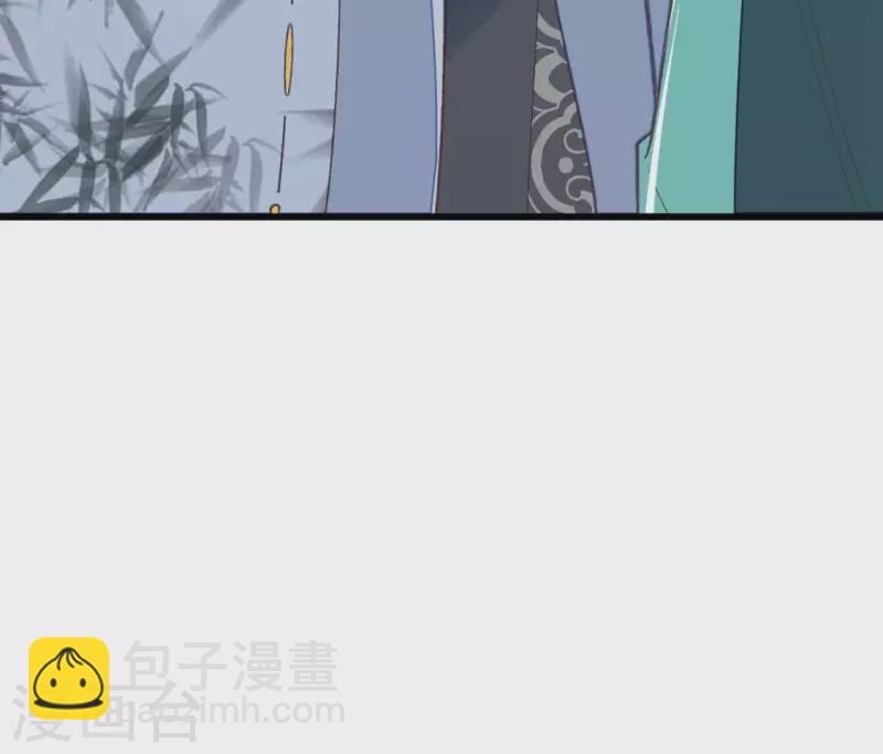 第24话 我要做一个端庄的淑女(1/2)-第24话