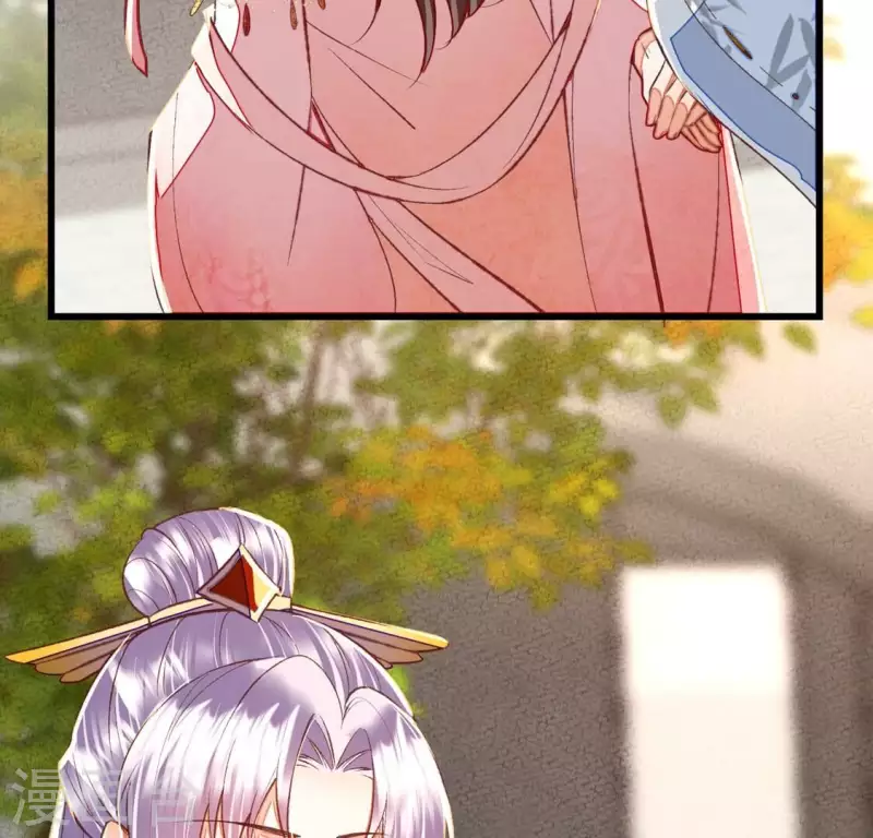 第24话 我要做一个端庄的淑女(1/2)-第24话