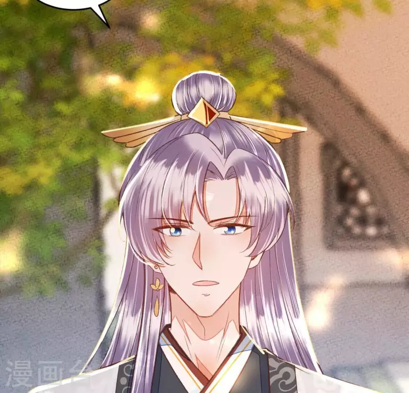 第24话 我要做一个端庄的淑女(1/2)-第24话