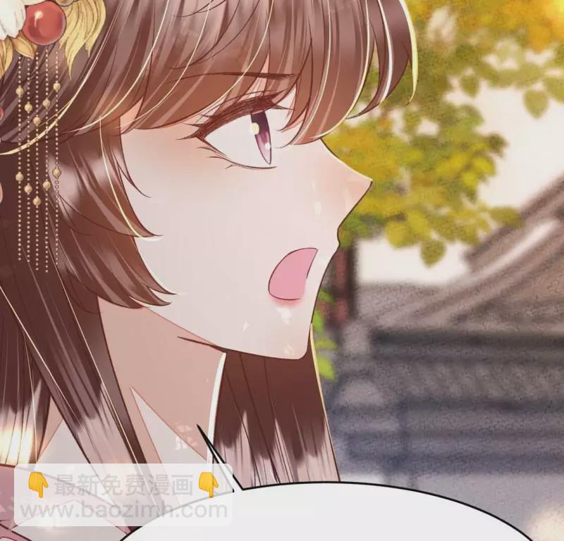 第24话 我要做一个端庄的淑女(1/2)-第24话