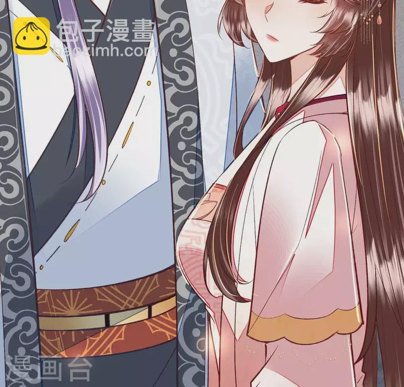 第24话 我要做一个端庄的淑女(1/2)-第24话