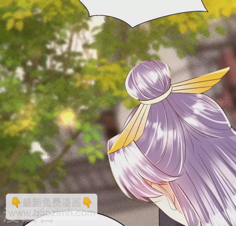 第24话 我要做一个端庄的淑女(1/2)-第24话