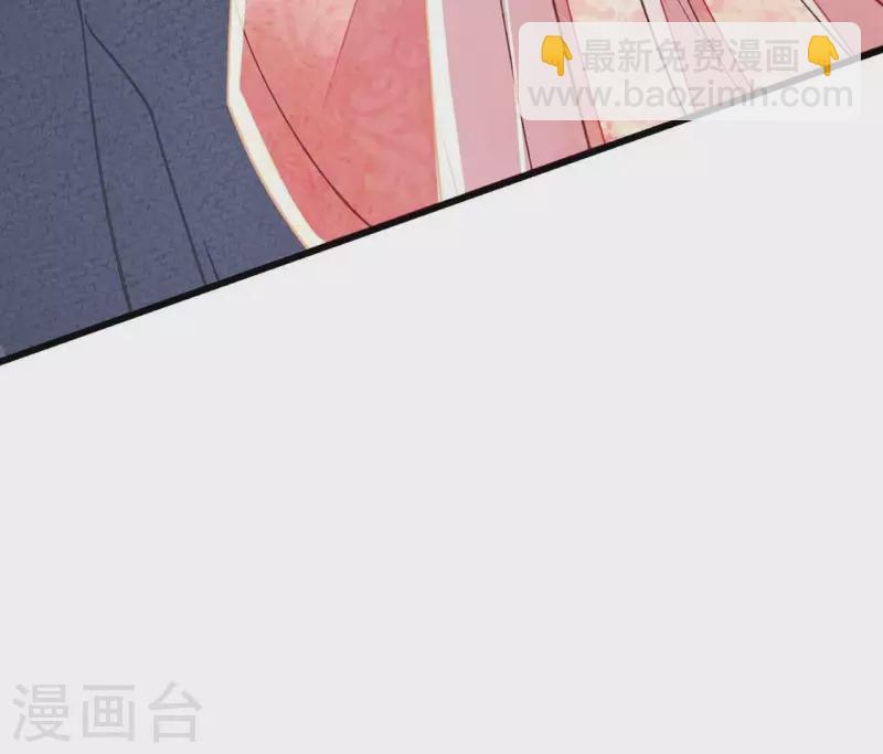 第24话 我要做一个端庄的淑女(1/2)-第24话