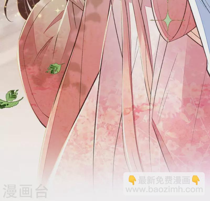 第24话 我要做一个端庄的淑女(1/2)-第24话