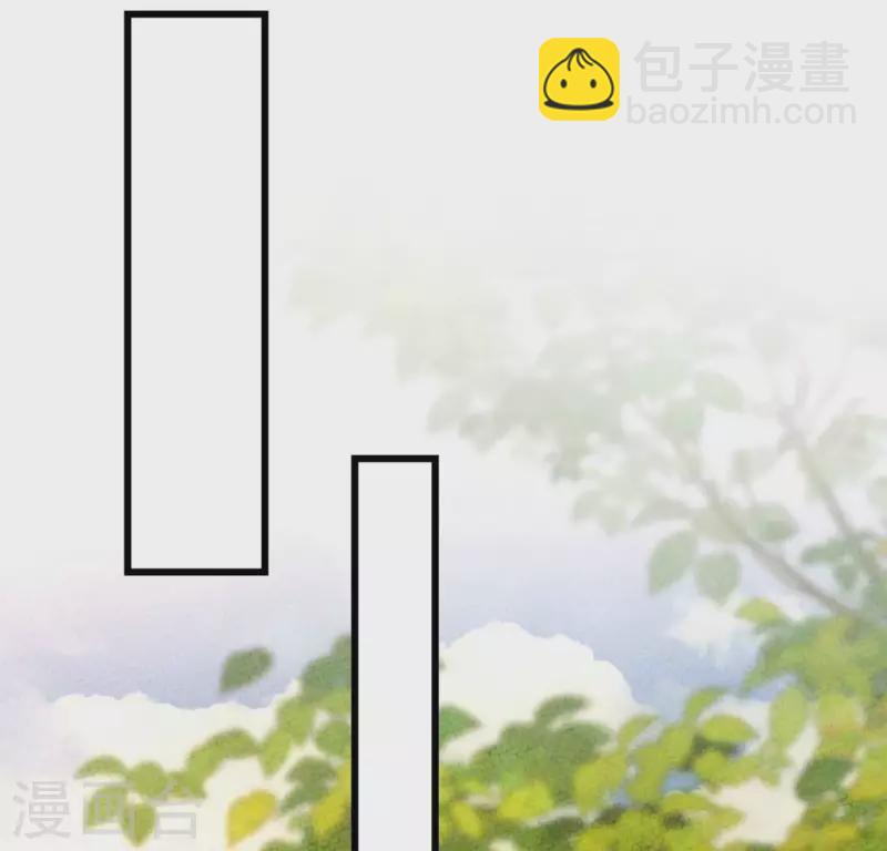 第24话 我要做一个端庄的淑女(1/2)-第24话