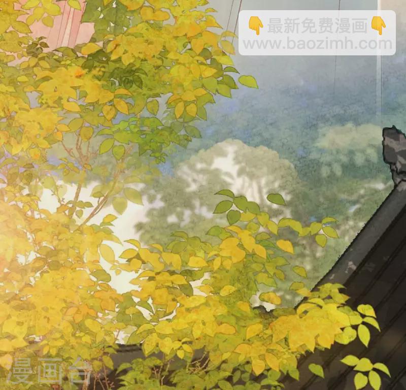 第24话 我要做一个端庄的淑女(1/2)-第24话