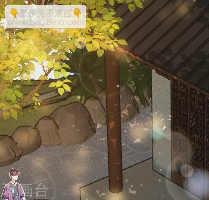 第24话 我要做一个端庄的淑女(1/2)-第24话