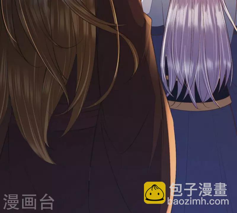 第26话 我来完成赌约(1/2)-第26话