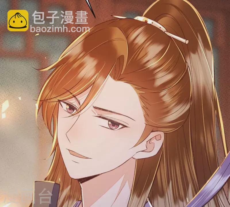 第26话 我来完成赌约(1/2)-第26话