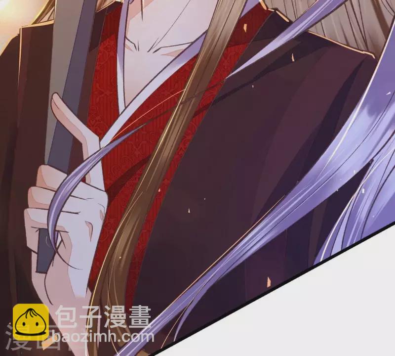 第26话 我来完成赌约(1/2)-第26话