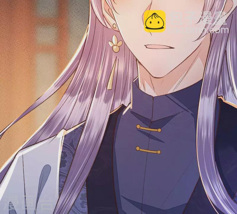 第26话 我来完成赌约(1/2)-第26话