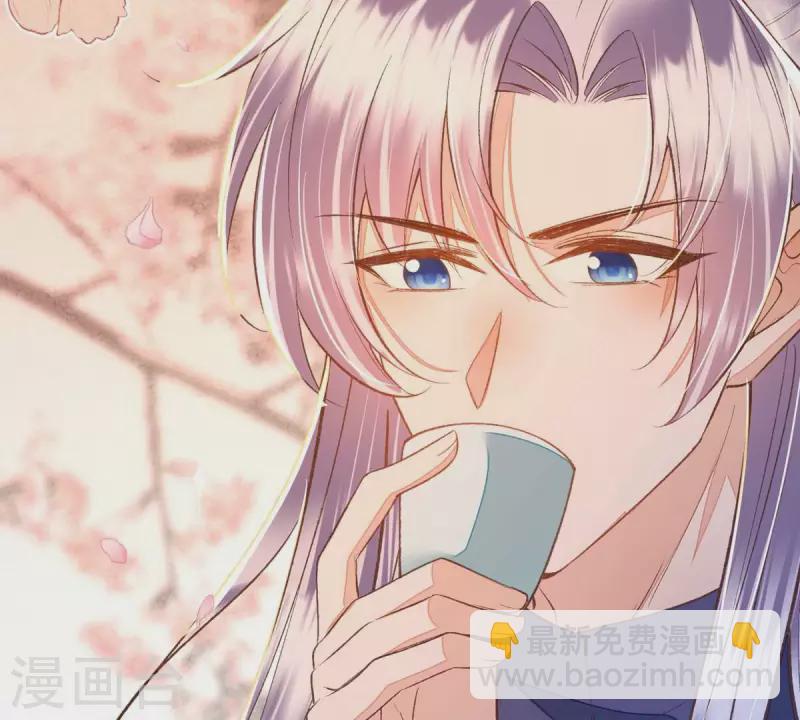 第26话 我来完成赌约(1/2)-第26话