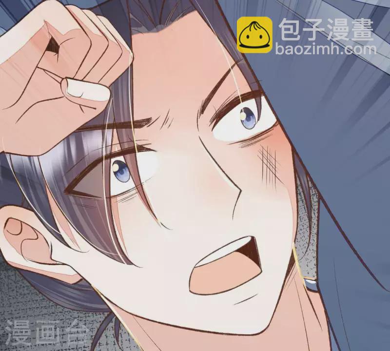 第26话 我来完成赌约(1/2)-第26话