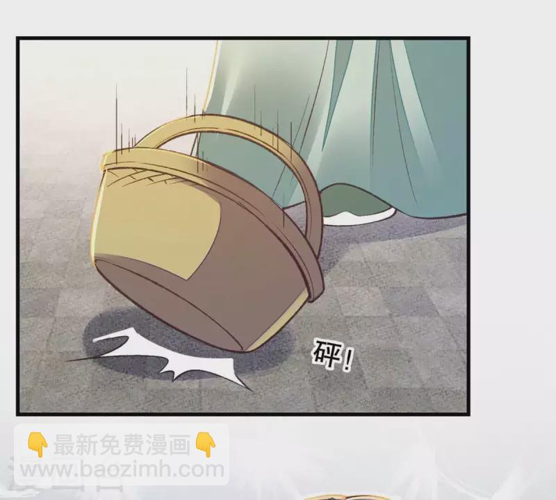 第26话 我来完成赌约(1/2)-第26话