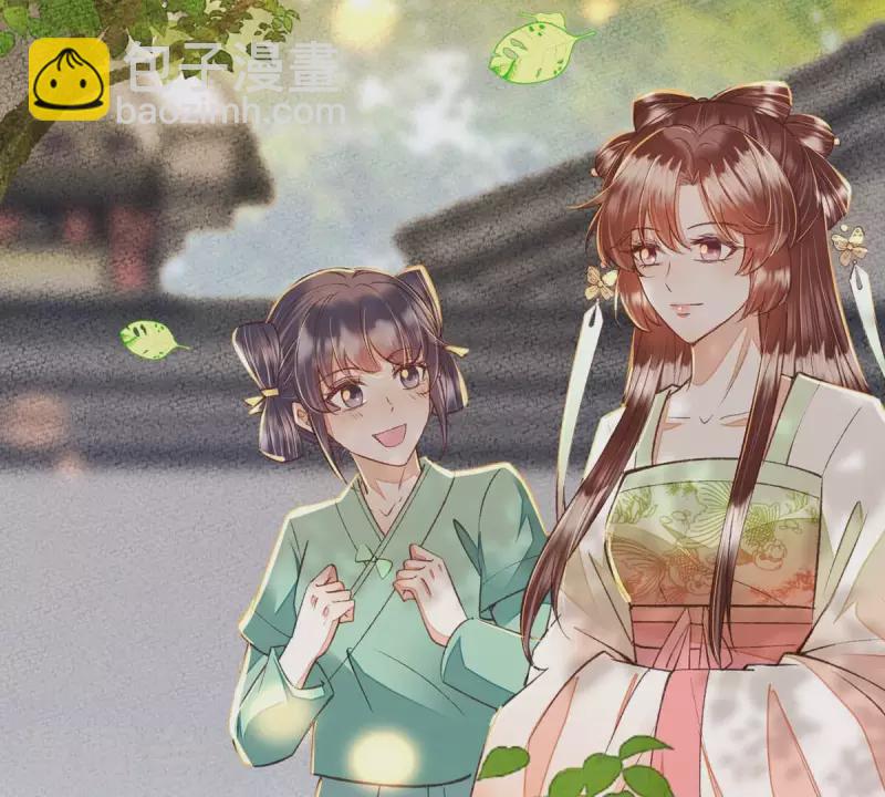 第26话 我来完成赌约(1/2)-第26话