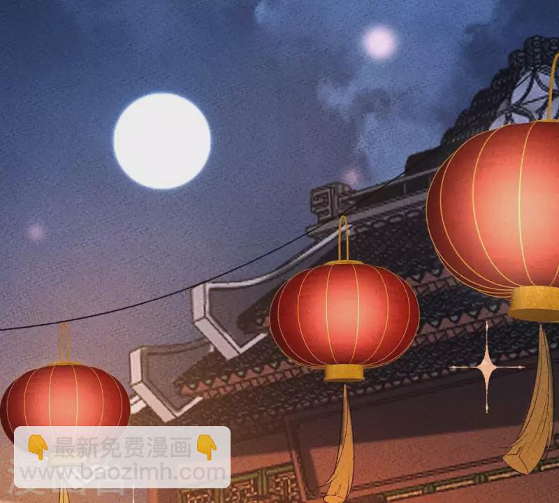 第26话 我来完成赌约(1/2)-第26话