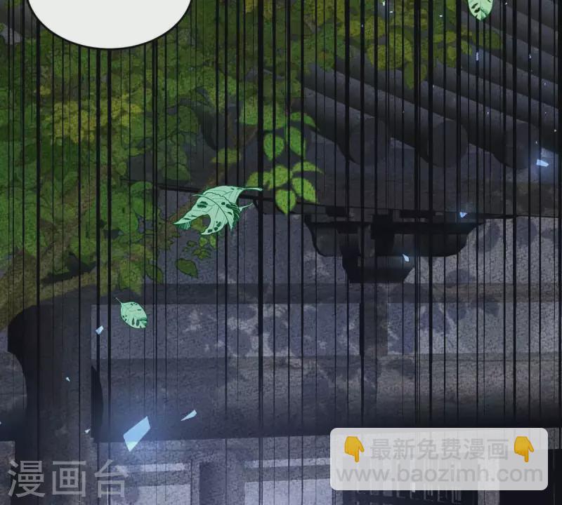 第26话 我来完成赌约(1/2)-第26话