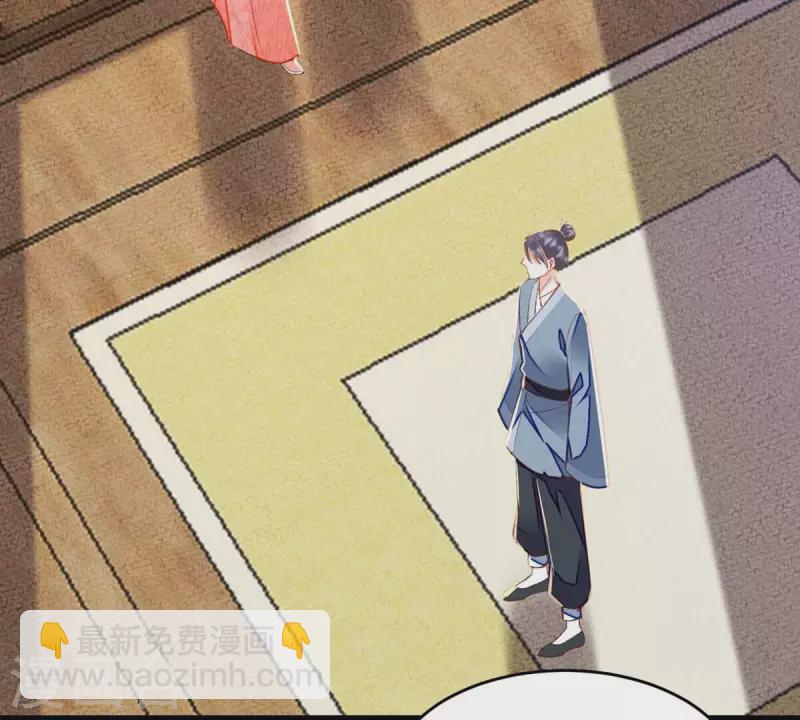 第26话 我来完成赌约(1/2)-第26话