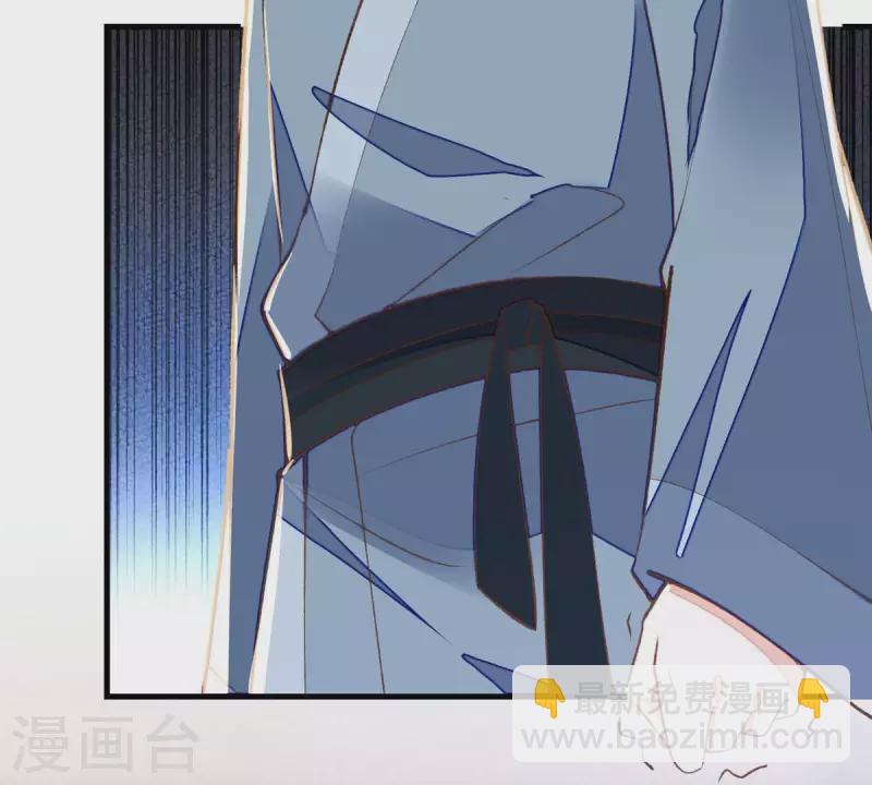 第26话 我来完成赌约(1/2)-第26话