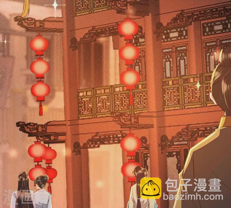 第26话 我来完成赌约(1/2)-第26话