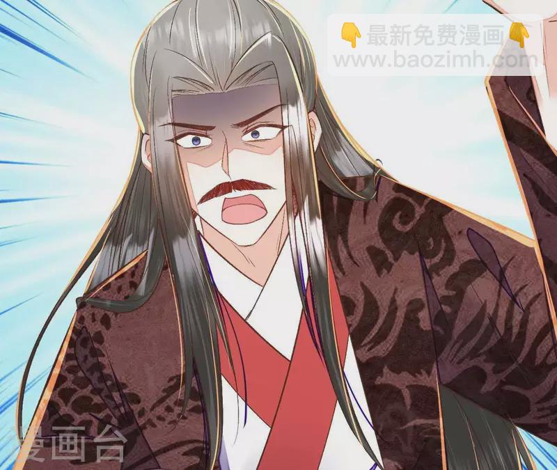 第28话 非她不可(1/2)-第28话