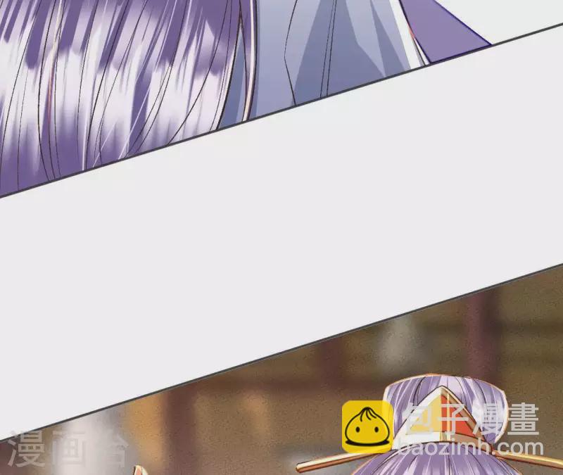 第28话 非她不可(1/2)-第28话