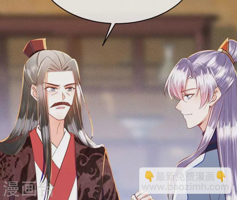 第28话 非她不可(1/2)-第28话