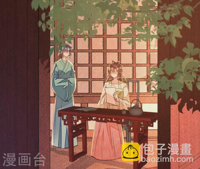 第28话 非她不可(1/2)-第28话