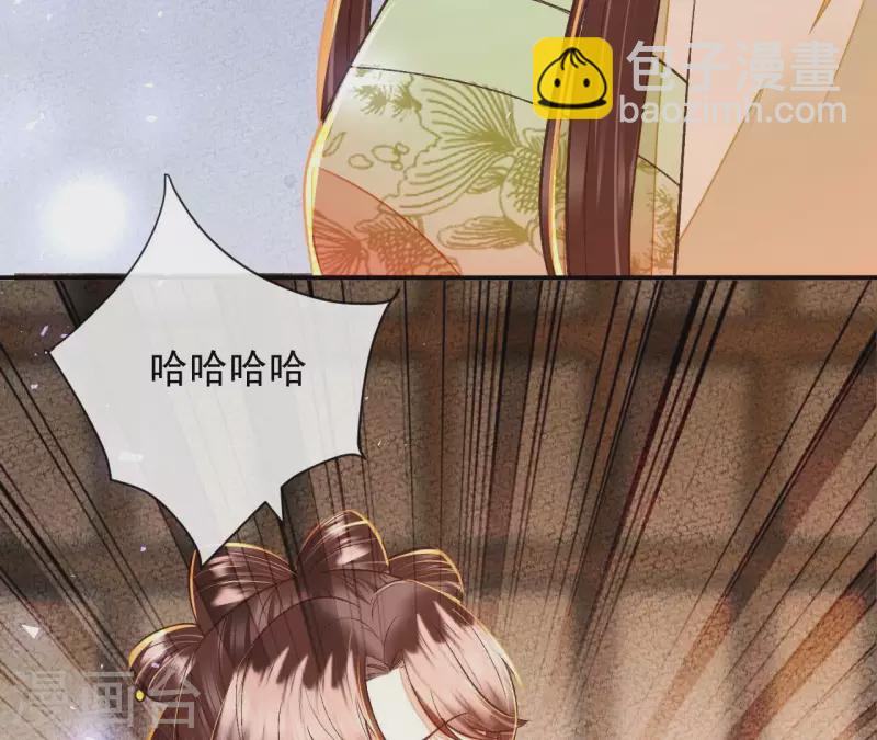 第28话 非她不可(1/2)-第28话