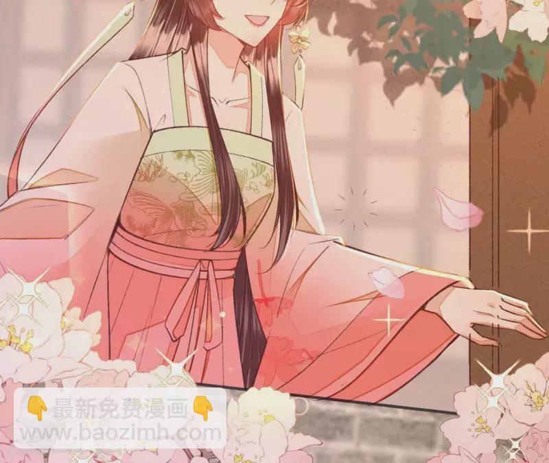 第28话 非她不可(1/2)-第28话