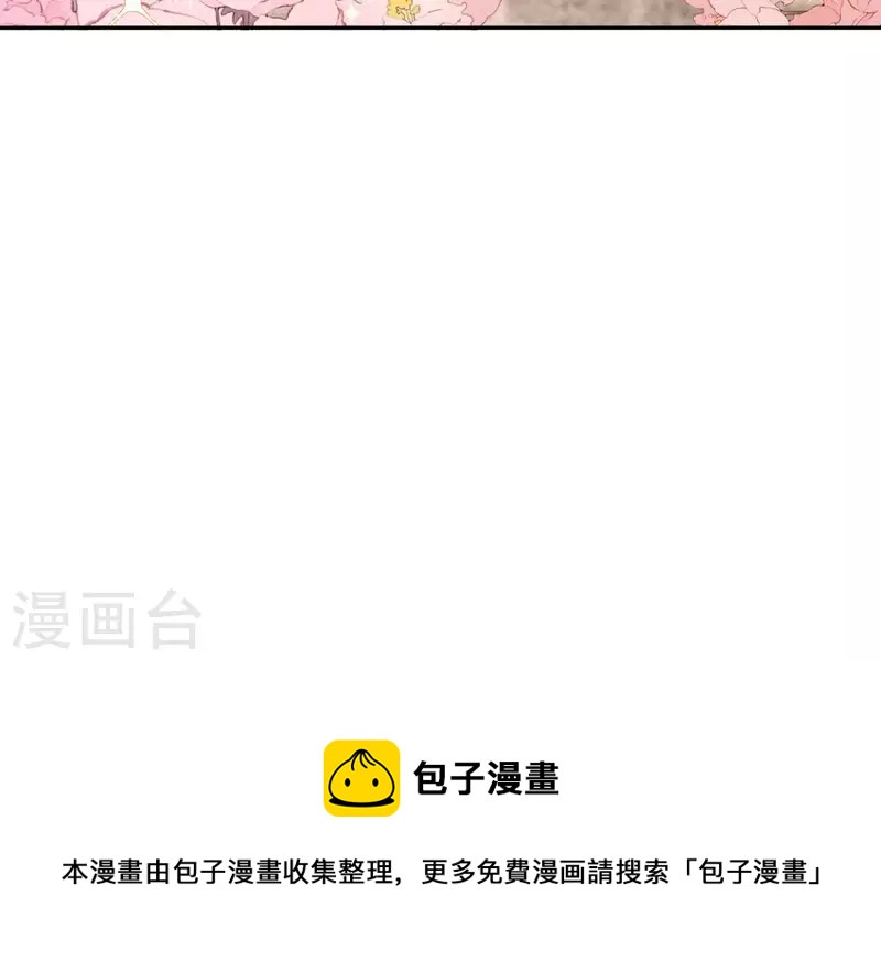 第28话 非她不可(1/2)-第28话