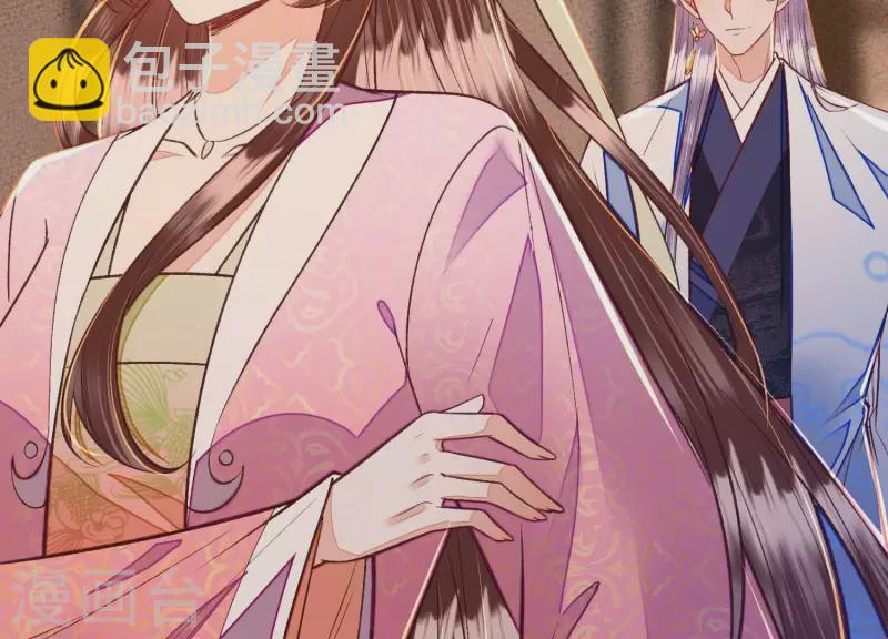 第30话 闺中密友(1/2)-第30话