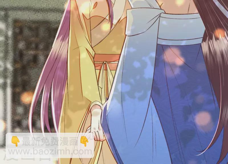 第30话 闺中密友(1/2)-第30话