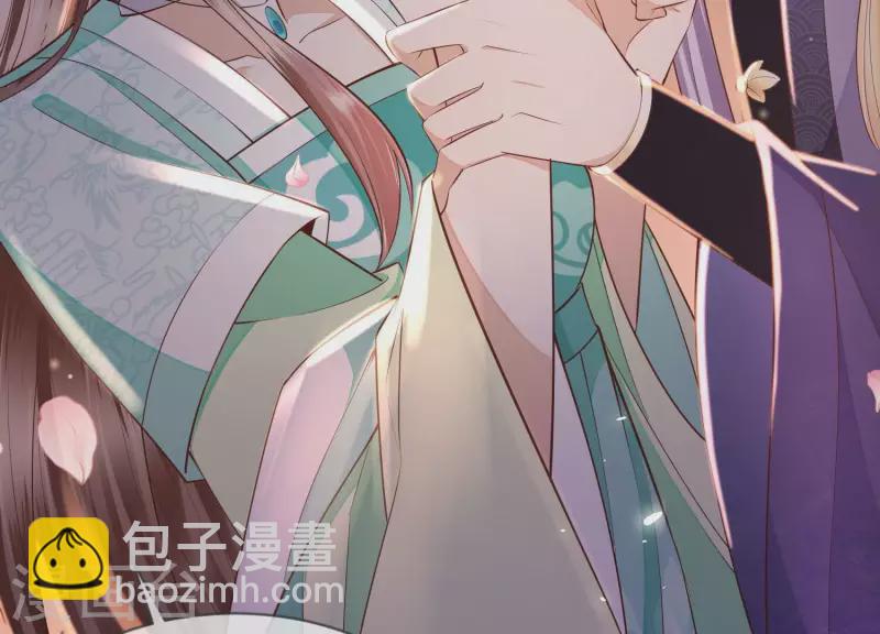 第4话 初吻(1/3)-第4话