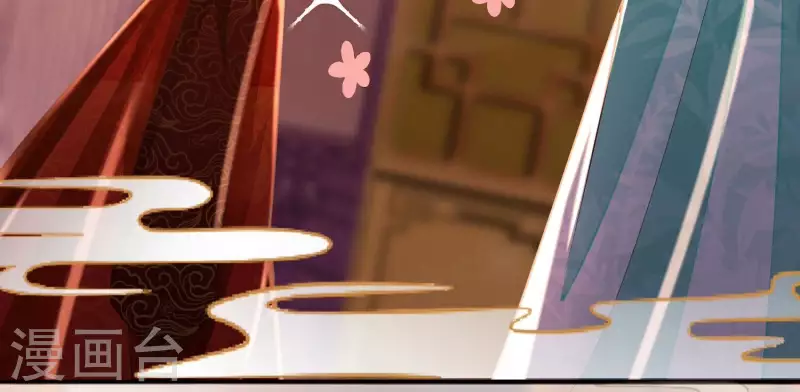 第4话 初吻(1/3)-第4话