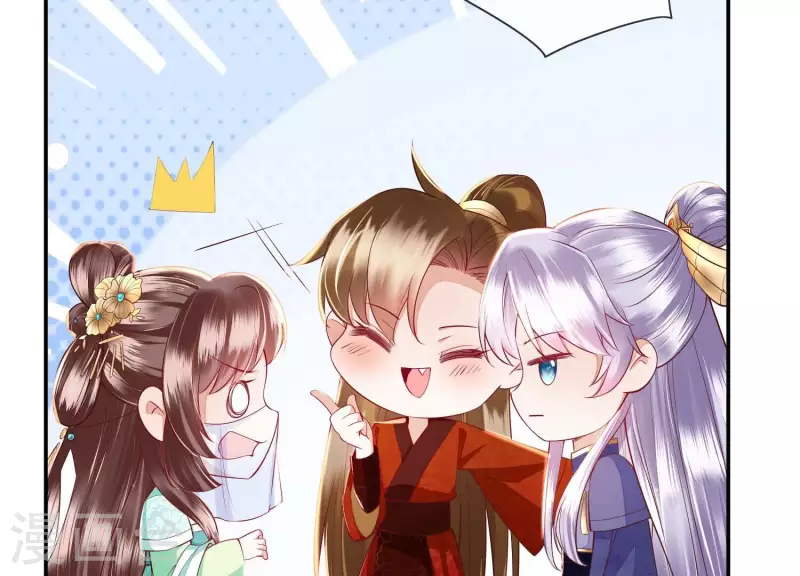 第4话 初吻(1/3)-第4话