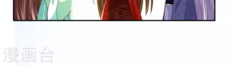 第4话 初吻(1/3)-第4话