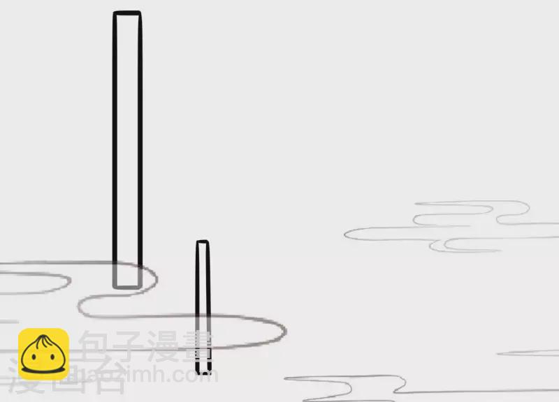 第4话 初吻(1/3)-第4话