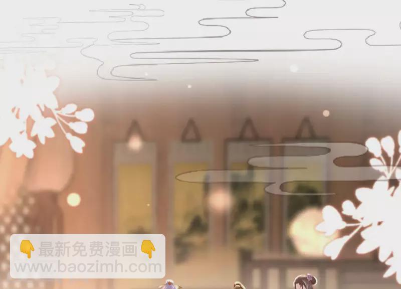 第4话 初吻(1/3)-第4话