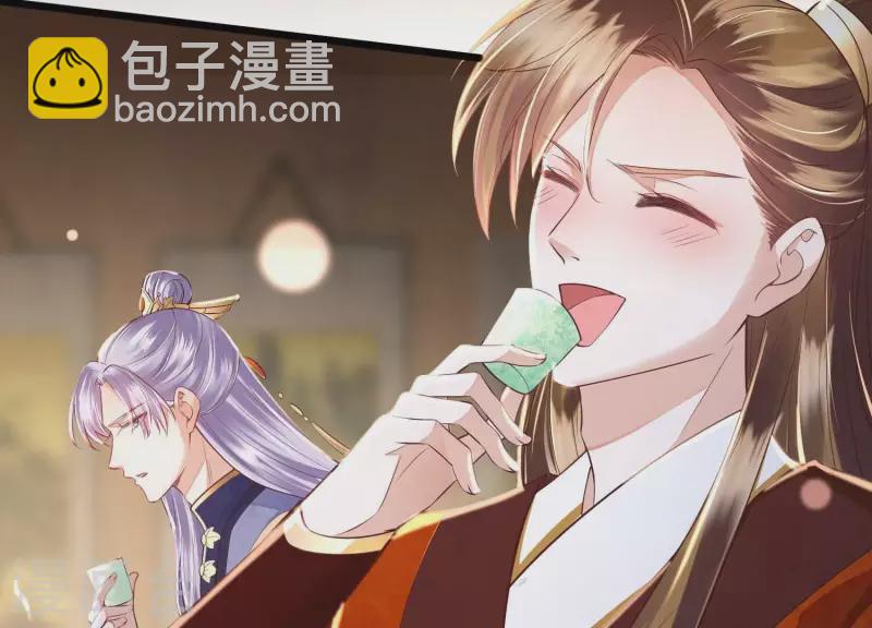 第4话 初吻(1/3)-第4话