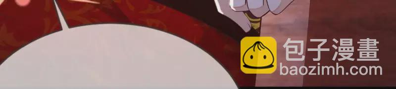 第4话 初吻(1/3)-第4话