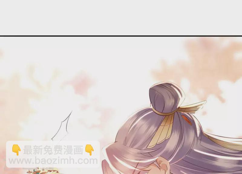 第4话 初吻(1/3)-第4话