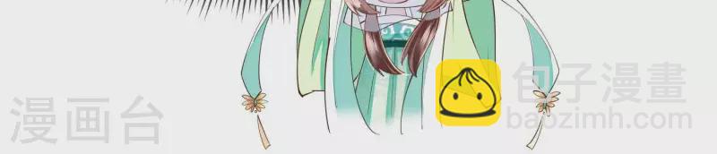 第4话 初吻(1/3)-第4话