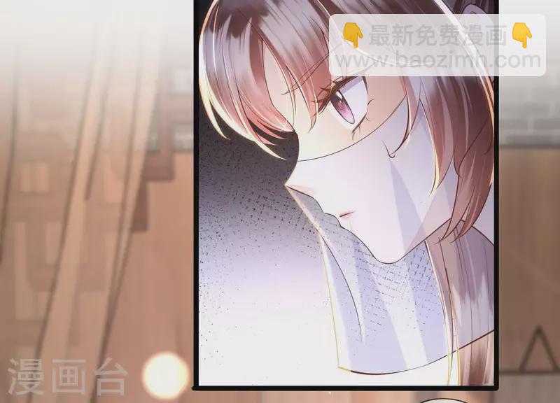 第4话 初吻(1/3)-第4话