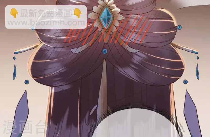 第4话 初吻(1/3)-第4话