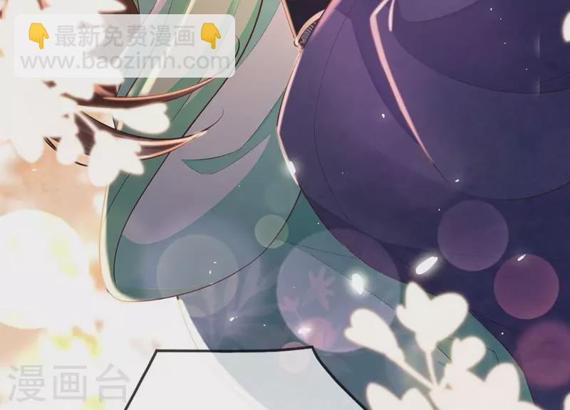 第4话 初吻(1/3)-第4话