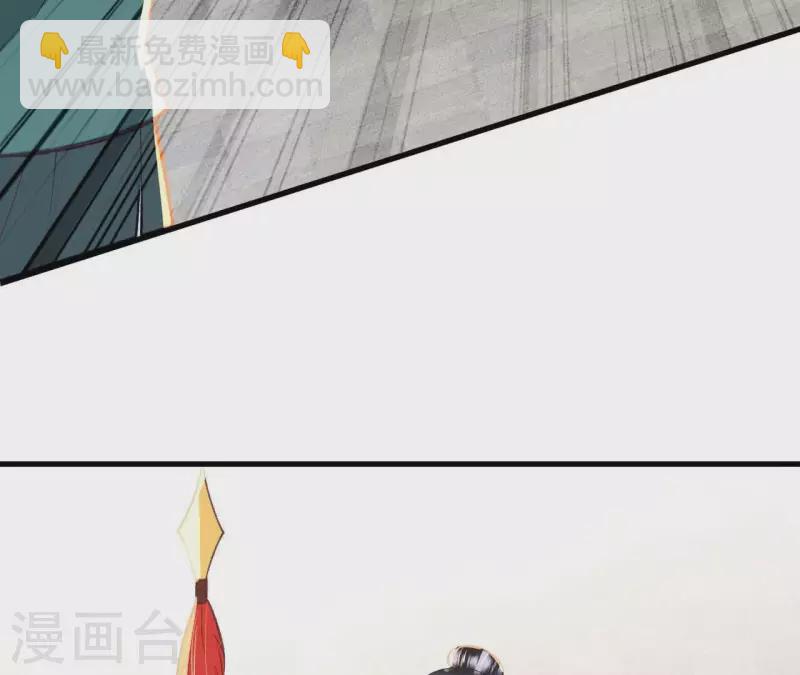 第32话 徐氏没救出来？(1/2)-第32话