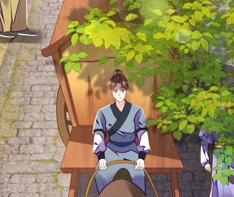 第32话 徐氏没救出来？(1/2)-第32话